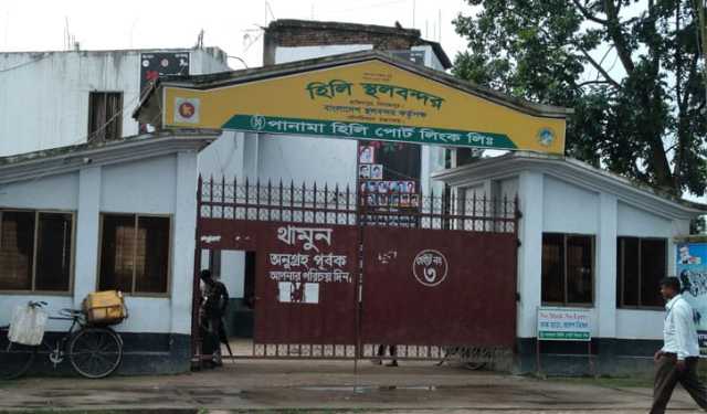 হিলি স্থলবন্দরে আমদানি-রপ্তানি বন্ধ 