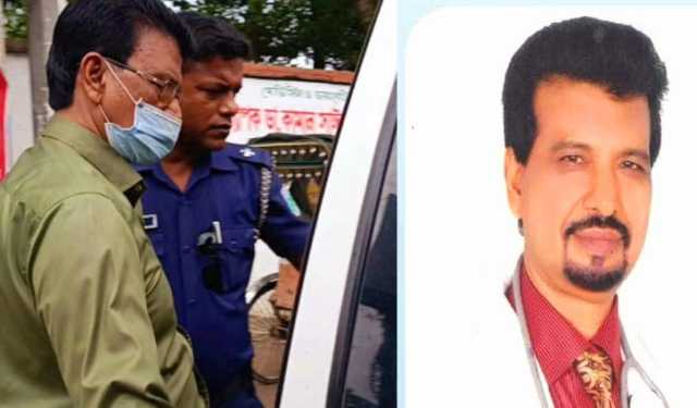 ভুয়া ডাক্তারের এক মাসের কারাদণ্ড