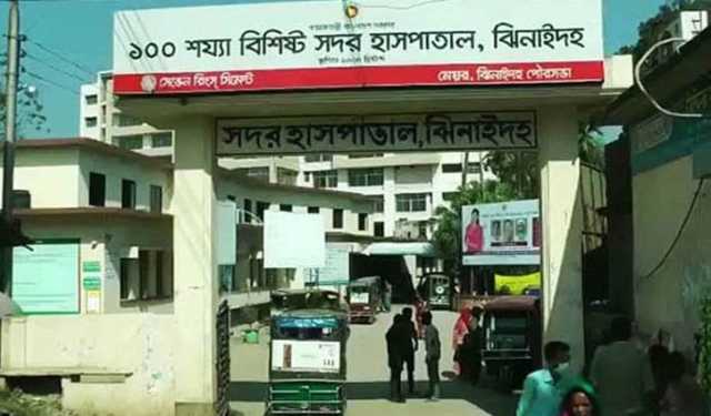 ঝিনাইদহে ইজিবাইকে পিকআপের ধাক্কা, নারী নিহত