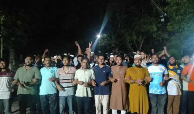 মুজিববাদের অপতৎপরতার বিরুদ্ধে ইবিতে বিক্ষোভ