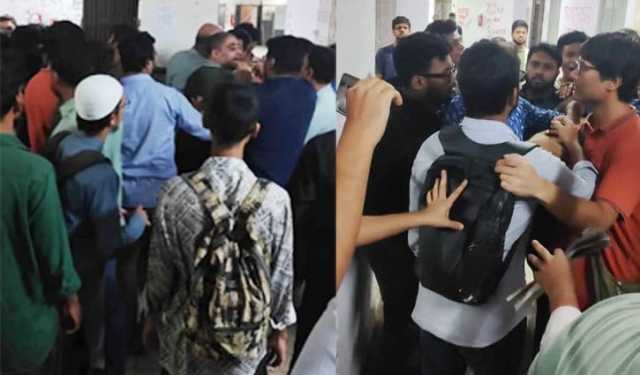 জবিতে দুই শিক্ষক ও বাগছাসের নেতাদের উপর ছাত্রদলের হামলা