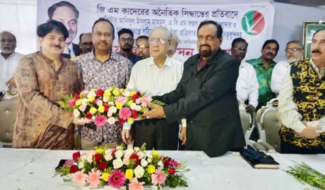 কাউন্সিল দেন, দেখি কত ভোট পান: জিএম কাদেরকে ব‌্যা‌রিস্টার আনিস
