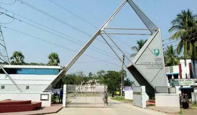কুয়েটে অচলাবস্থার ১৬০ দিন, ক্লাস শুরু মঙ্গলবার