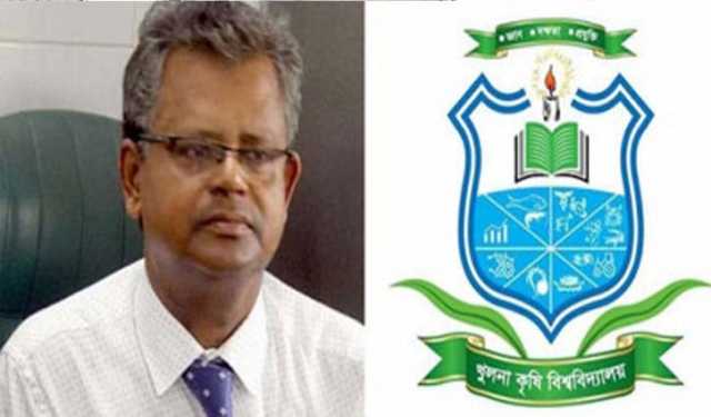 খুকৃবির সাবেক উপাচার্যসহ ১৭ জনের বিরুদ্ধে দুদকের মামলা