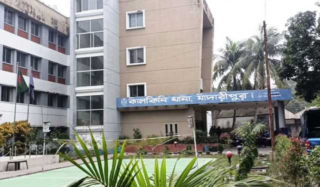 মাদারীপুরে ঘুষ দাবির অভিযোগে পুলিশ সদস্য ক্লোজড