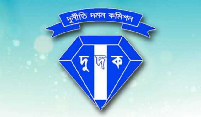ম্যাস র‍্যাপিড ট্রানজিটের ভূমি অধিগ্রহণে জালিয়াতি, মামলার অনুমোদন