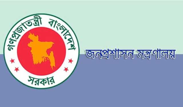 শরীয়তপুরের নতুন ডিসি তাহসিনা বেগম
