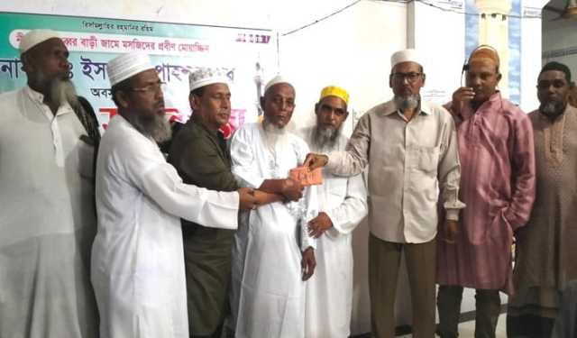 অবসরপ্রাপ্ত মুয়াজ্জিনের জন্য পেনশন চালু করল কমিটি