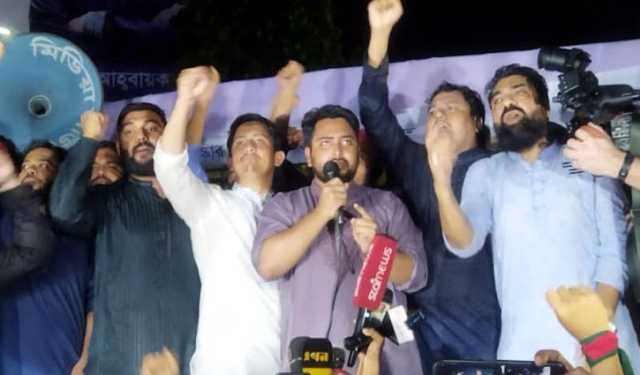 ‘সংস্কার, বিচার ও নতুন সংবিধানের জন্য আবারও মাঠে নামতে হবে’
