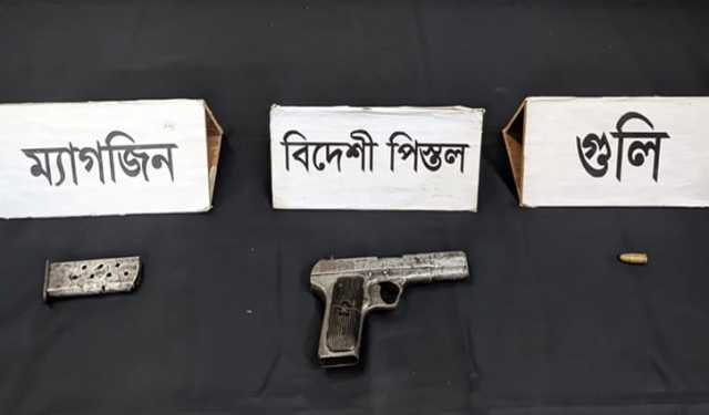 রাজশাহীতে থানা থেকে লুট হওয়া পিস্তল উদ্ধার