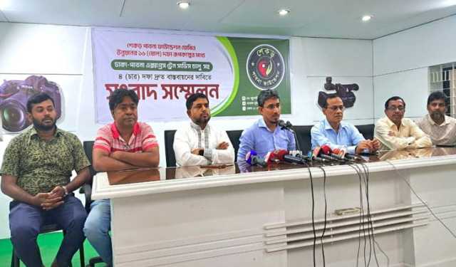 নেতাদের সদিচ্ছার অভাবে চালু হচ্ছে না পাবনা-ঢাকা সরাসরি ট্রেন