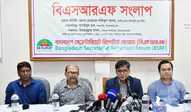 ‘ভূমিকম্পে ছিন্নভিন্ন হওয়া দেশকে স্থিতিশীলতায় ফিরিয়েছে অন্তর্বর্তী সরকার’