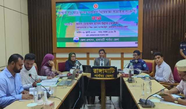 কাপ্তাই হ্রদে মৎস্য আহরণ শুরু ২ আগস্ট মধ্যরাতে 