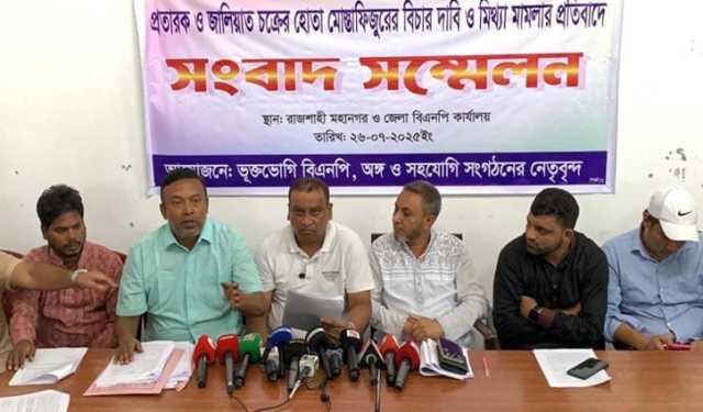 চাঁদাবাজির অভিযোগ মিথ্যা বললেন যুব-ছাত্রদলের নেতারা