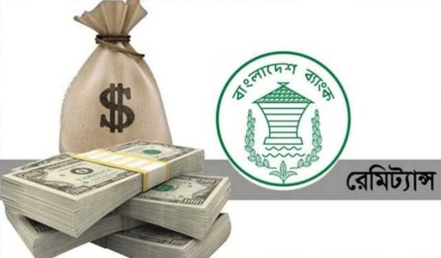 জুলাইয়ের ৬ দিনে রেমিট্যান্স এল ৫ হাজার কোটি টাকার বেশি