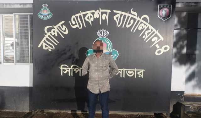 ধামরাইয়ে অস্ত্রসহ ডাকাত গ্রেপ্তার