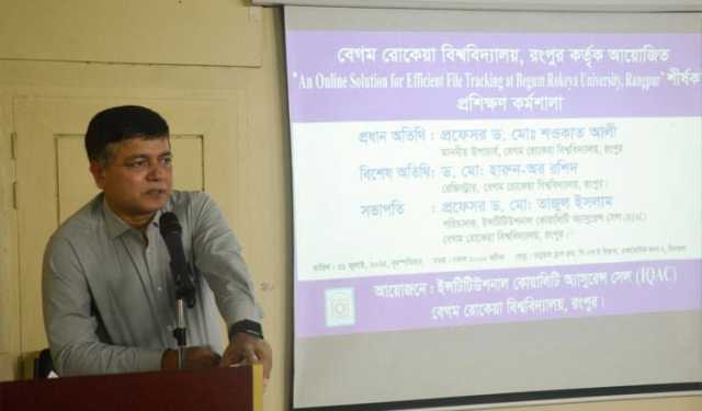 ‎ফাইল ট্র্যাকিং সিস্টেম কার্যক্রমকে আরো গতিশীল করবে: বেরোবি উপাচা