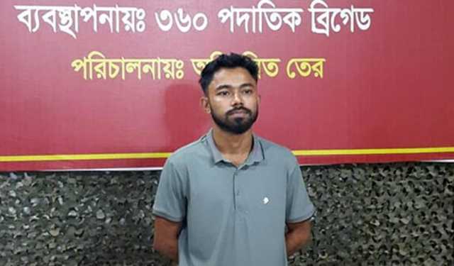 হবিগঞ্জে বৈষম্যবিরোধী ছাত্র আন্দোলনের বহিষ্কৃত নেতা গ্রেপ্তার