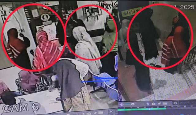 শরীয়তপুরে ব্যাংকের সিঁড়ি থেকে ২ নারীর আড়াই লাখ টাকা লুট