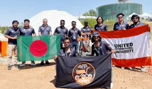 আনাতোলিয়ান রোভার চ্যালেঞ্জে বিশ্বে তৃতীয় ইউআইইউ