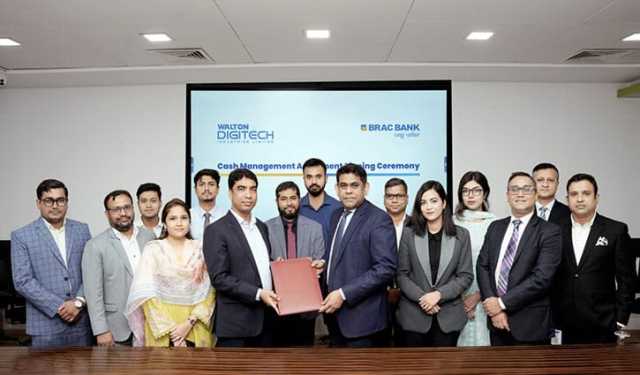 ওয়ালটন ডিজি-টেককে অ্যাডভান্সড ক্যাশ ম্যানেজমেন্ট সেবা দেবে ব্র্যাক ব্যাংক