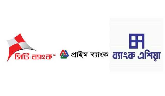 ৩ ব্যাংকের অর্ধবার্ষিকে মুনাফা বেড়েছে