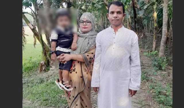 স্ত্রীকে হত্যার পর স্বামীর আত্মসমর্পণ