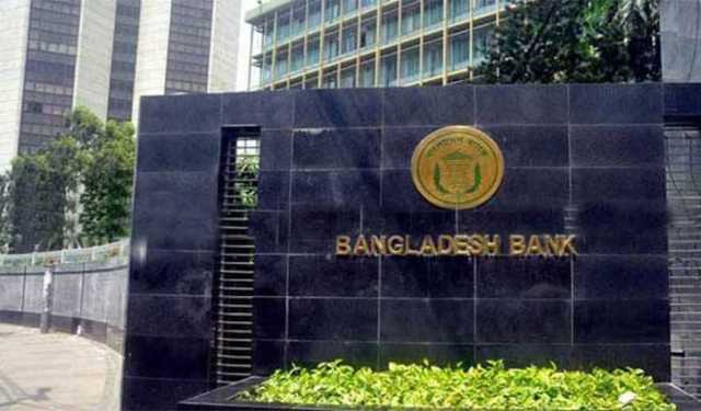 পোশাক নিয়ে সার্কুলারে গভর্নরের ক্ষোভ, প্রত্যাহার 