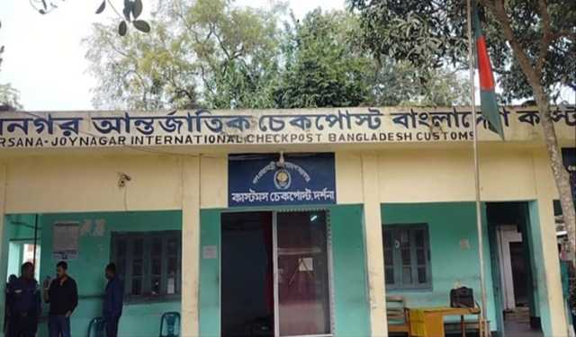দর্শনা চেকপোস্ট দিয়ে ১৫ বাংলাদেশিকে হস্তান্তর করেছে বিএসএফ 