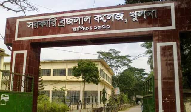 খুলনায় প্রশ্নপত্রে ধানমন্ডি ৩২ প্রসঙ্গ: পরীক্ষা বাতিল, তদন্ত কমিটি