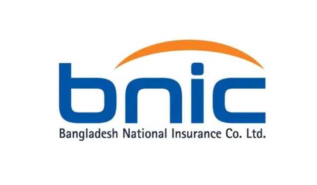 ন্যাশনাল ইন্স্যুরেন্সের দুই পরিচালক কিনছেন পৌনে ১৮ লাখ শেয়ার
