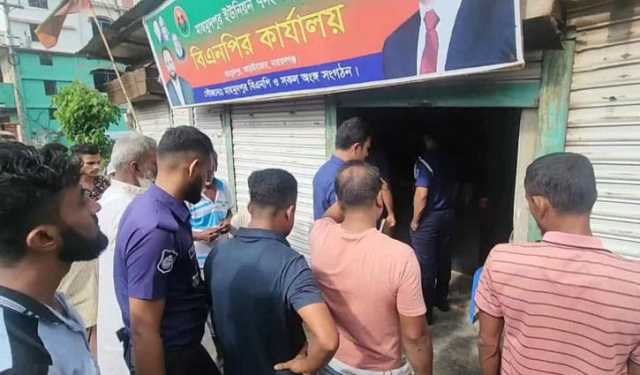 বিএনপির কার্যালয়ের ভাড়া চাওয়ায় দোকান মালিককে পিটিয়ে হত্যা