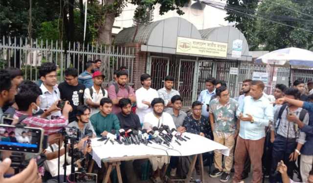 বৈষম্যবিরোধী ছাত্র আন্দোলনের কেন্দ্রীয় ছাড়া সব কমিটি স্থগিত