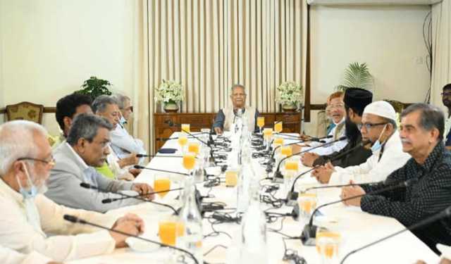 চার রাজনৈতিক দলের সঙ্গে বৈঠক করছেন প্রধান উপদেষ্টা
