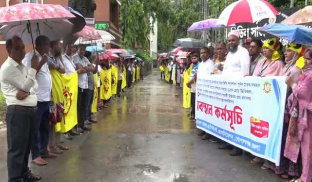 দেশব্যাপী স্বাস্থ্য সহকারীদের অবস্থান কর্মসূচি