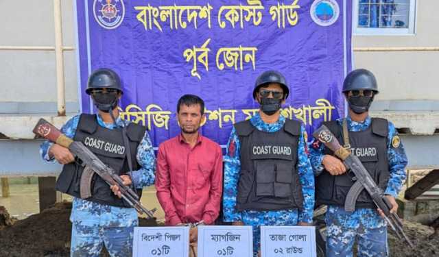 মহেশখালীতে পুলিশের লুট হওয়া অস্ত্রসহ আটক ১