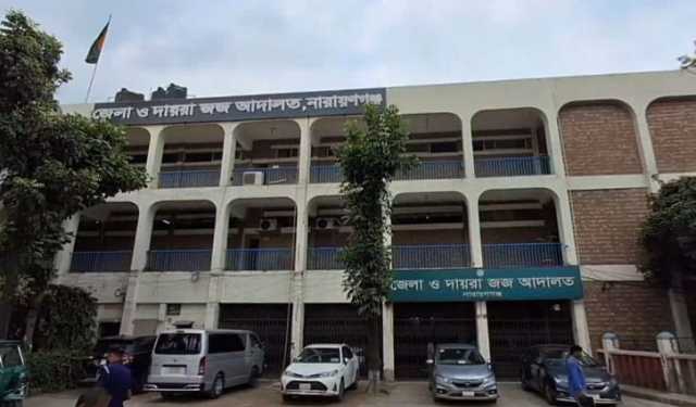 চাঁদার দাবিতে পিটিয়ে হত্যা, দুই ভাইয়ের যাবজ্জীবন