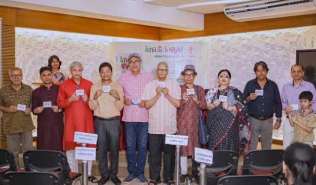 ‘কাঁচামিঠে ফলের ছড়া’ গ্রন্থের মোড়ক উন্মোচন