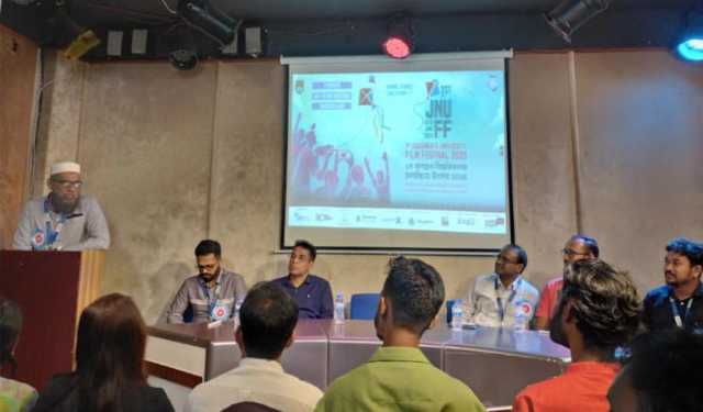 গ্রিন ইউনিভার্সিটিতে চলচ্চিত্র প্রদর্শনী