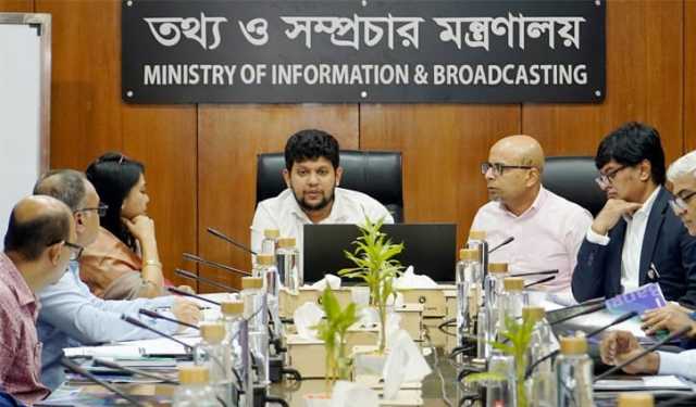 গণমাধ্যম সংস্কারে তথ্য ও সম্প্রচার মন্ত্রণালয়ের উদ্যোগ, ১২টি সিদ্ধান্ত