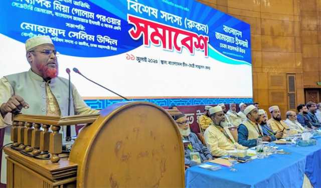 শহীদের রক্তস্নাত বাংলায় ইসলামী পতাকা উত্তোলন সবার চাওয়া: গোলাম পরওয়ার