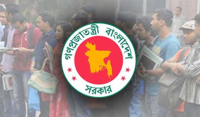 সরকারি অফিসে শিক্ষার্থীদের পার্টটাইম নিয়োগ