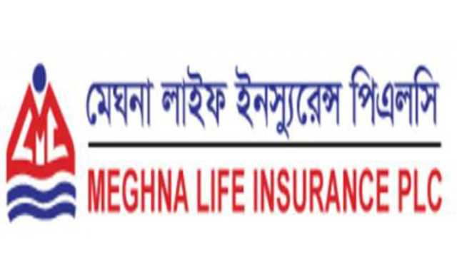 মেঘনা লাইফ ইন্স্যুরেন্সের ১৫ শতাংশ লভ্যাংশ ঘোষণা