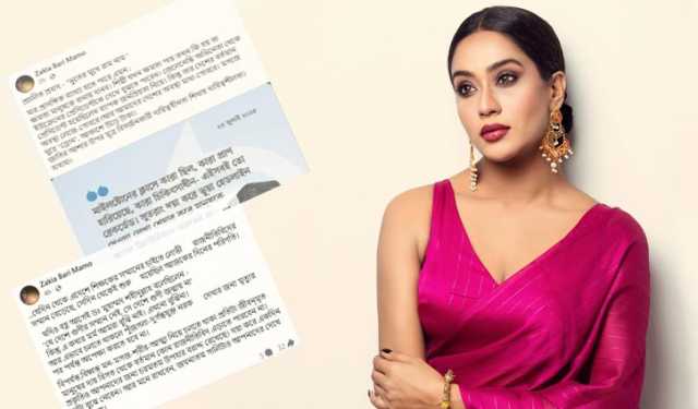 বিস্ফোরক স্ট্যাটাসে ক্ষোভ ঝাড়লেন জাকিয়া বারী মম