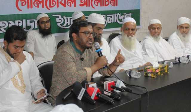 জাতিসংঘ মানবাধিকার কমিশনের অফিস খোলার সিদ্ধান্ত `বড় অসতর্ক`