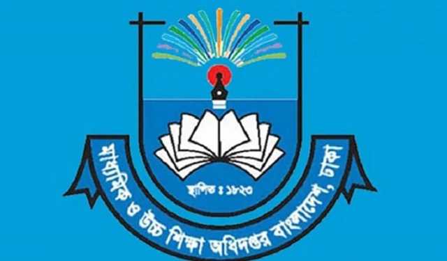বছরে ১০-১৫ শতাংশ বিশেষ সুবিধা পাবেন বেসরকারি শিক্ষক-কর্মচারীরা
