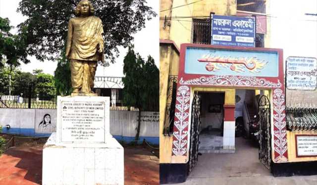 কবি নজরুলের স্মৃতিচিহ্ন কোথায় থাকবে? মুখোমুখি দুই পক্ষ