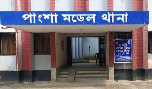 রাজবাড়ীতে দুই মোটরসাইকেলের সংঘর্ষে নিহত ১
