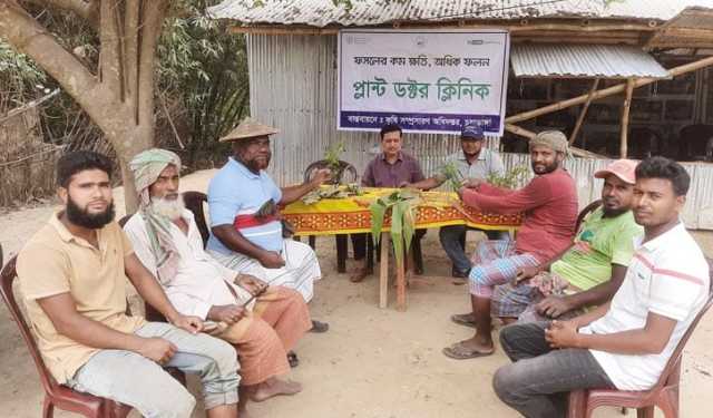 প্লান্ট ক্লিনিকে বদলে যাচ্ছে দেশের কৃষির ভবিষ্যৎ
