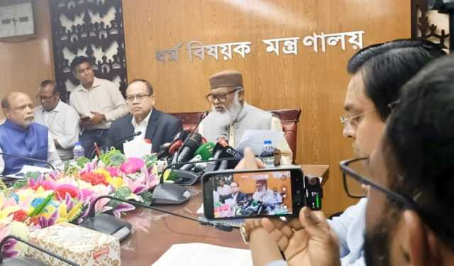 ৮ কোটি ২৮ লাখ ৯০ হাজার টাকা ফেরত পাবেন ৪৯৭৮ হাজি